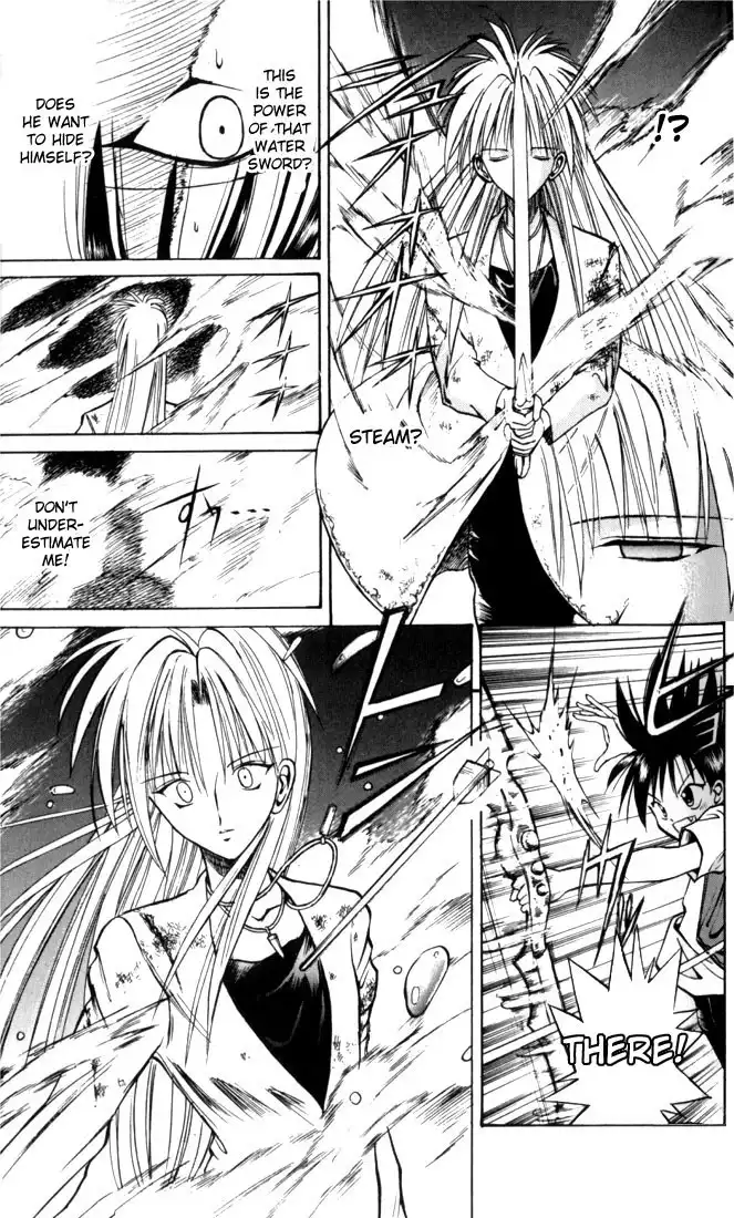 Flame of Recca Chapter 30 17